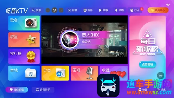 ����KTV(�ƶ�K�蹤��)