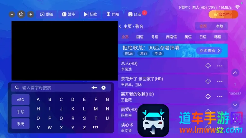 ����KTV(�ƶ�K�蹤��)