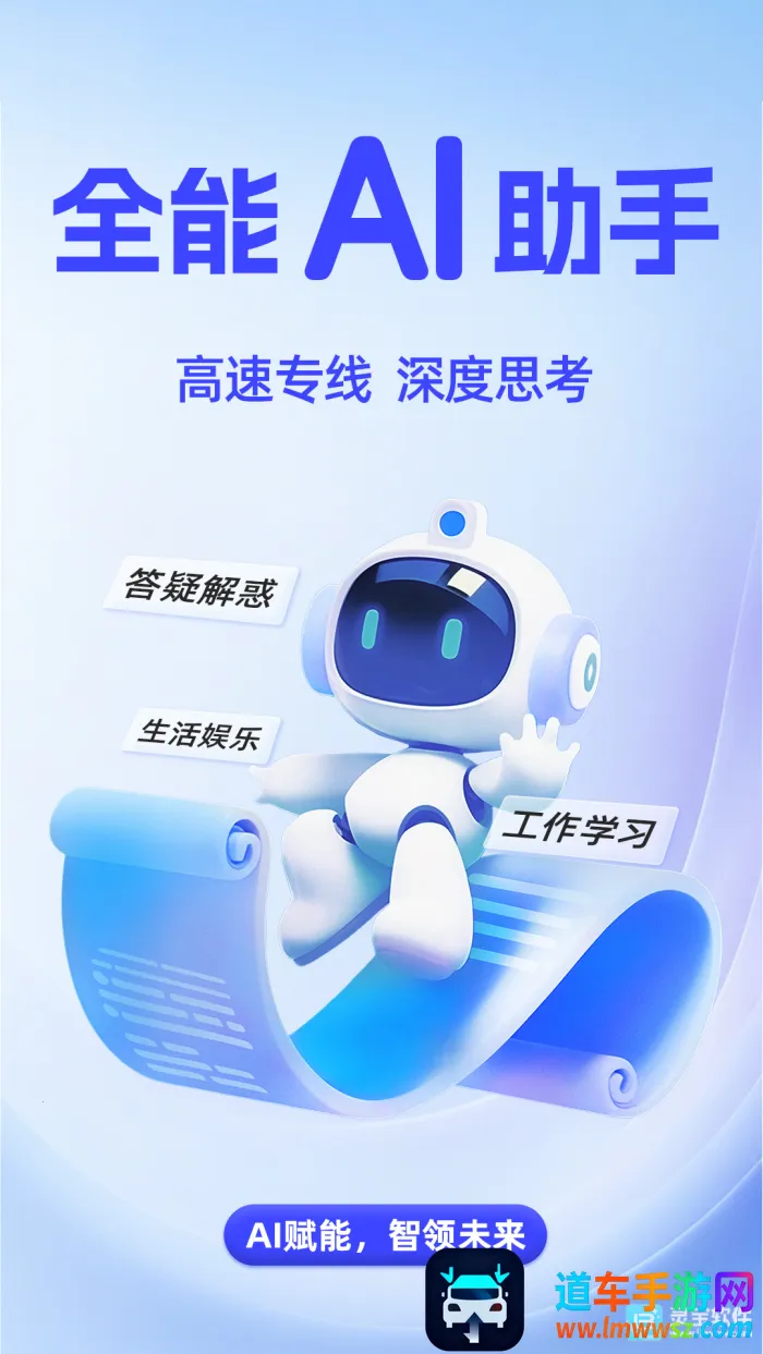 AI agent(���ܿ�������)