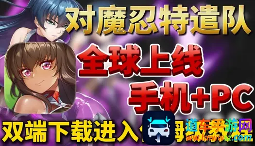 ��ħ����ǲ��2026�ٷ����°汾