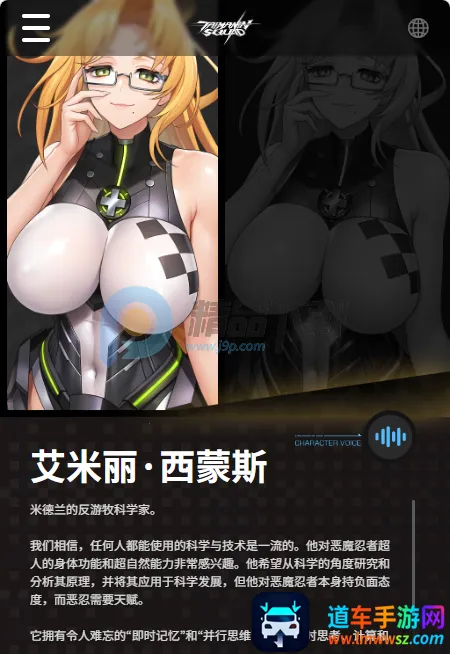 ��ħ����ǲ��2026�ٷ����°汾