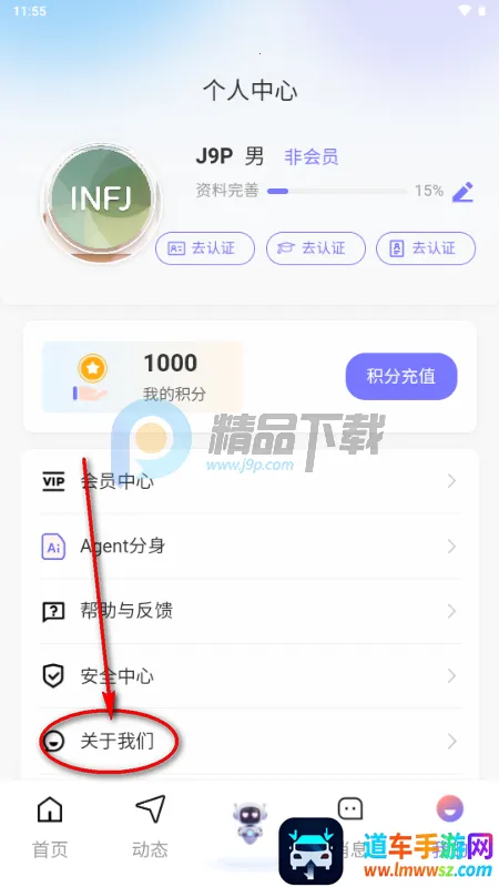 �Ķ�������