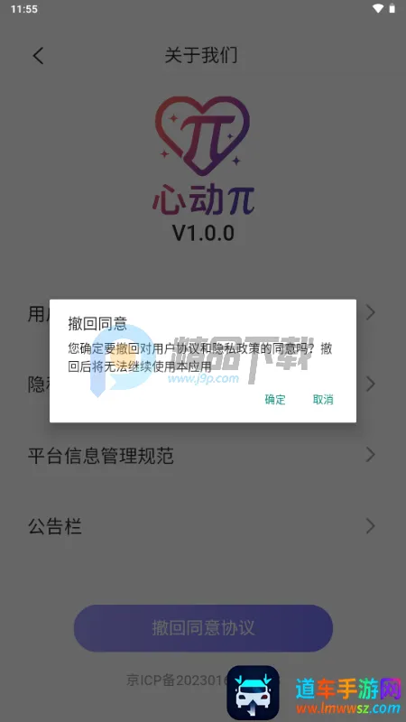 �Ķ�������