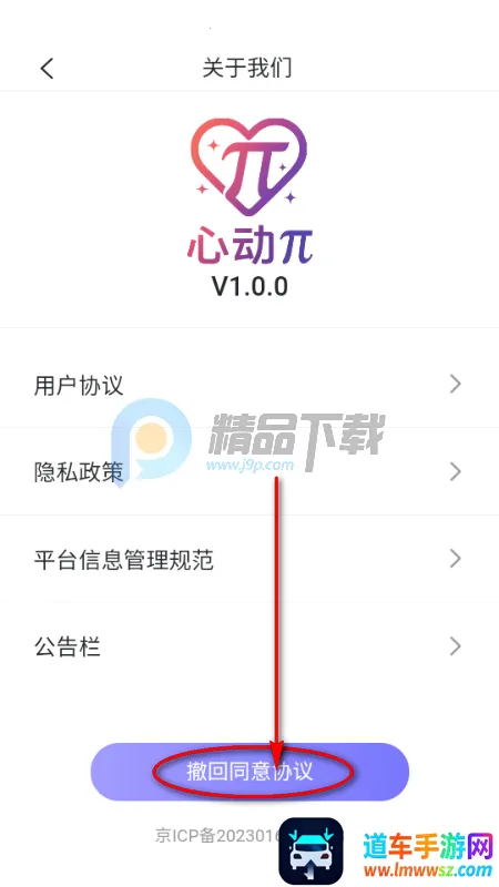 �Ķ�������