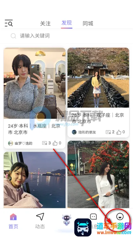 �Ķ�������