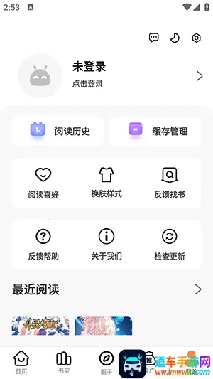 ��������(�����Ķ�����)