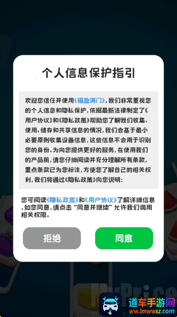 ��ӯ����(ˮ������׬Ǯ��)