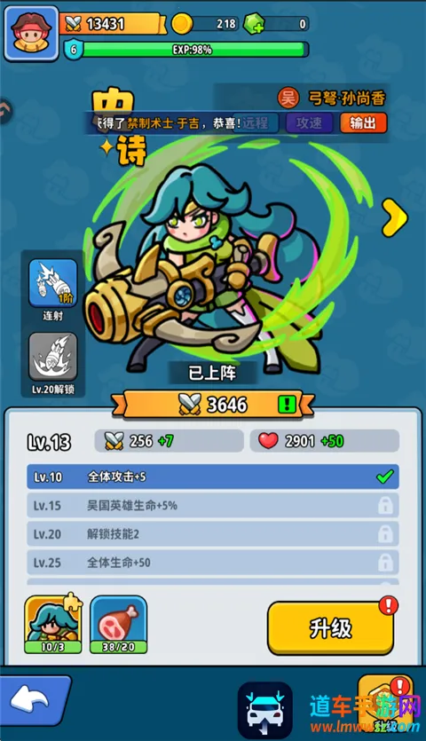 �֮�Թ���׿���ֻ���