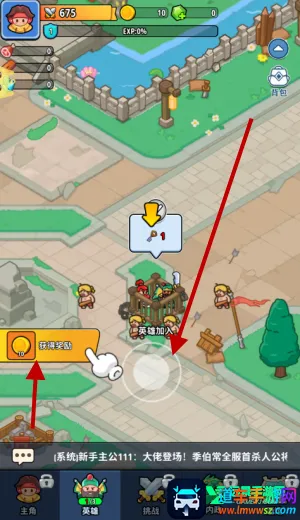 �֮�Թ���׿���ֻ���