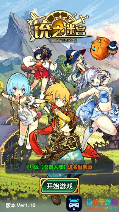 �֮�Թ���׿���ֻ���