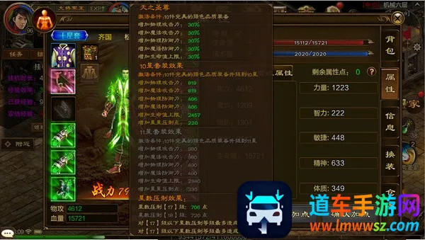 ԭʼ��;�����ֻ���