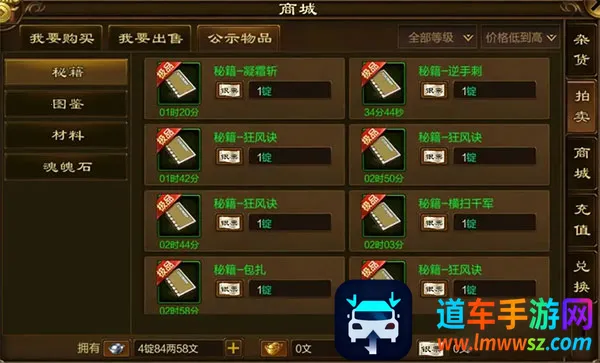 ԭʼ��;�����ֻ���