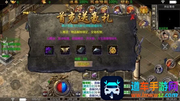 ��սTop��׿���ֻ���