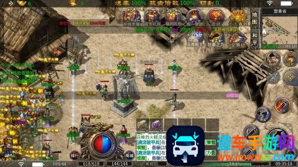 ��սTop��׿���ֻ���