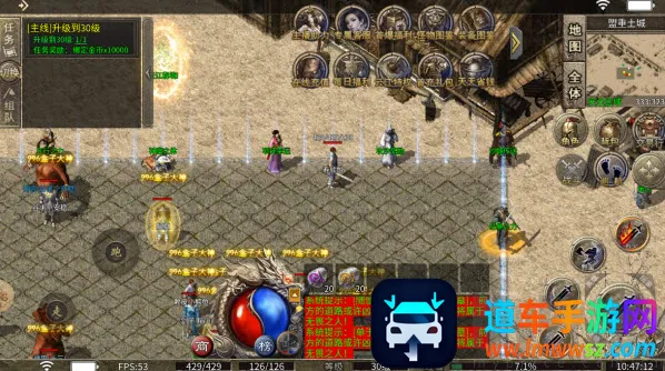 星河烈战2026下载安装 星河烈战2026下载安装