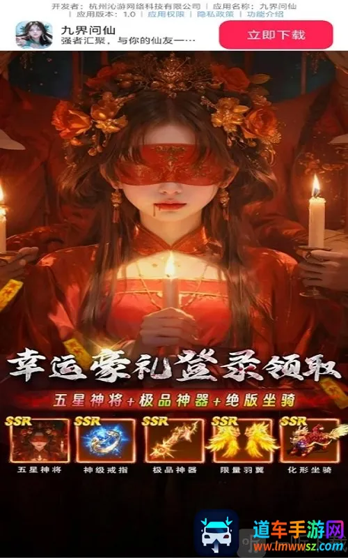 �Ž�����2026�ٷ����°汾