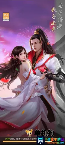 �Ž�����2026�ٷ����°汾