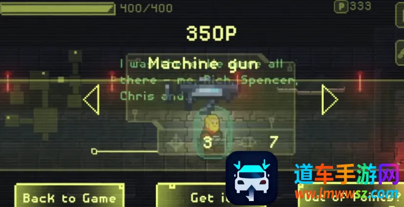 ������ϷUP���ư�2026���ذ�װ