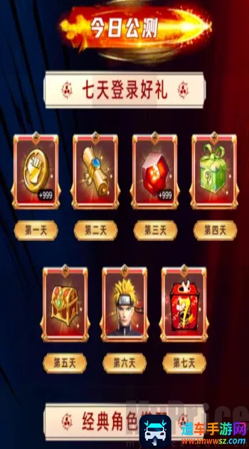 ��Ӱ�Ծ��̽��ս(��Ӱ���Զ�ս��Ϸ)