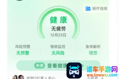 ���ٽ��������ֱ���׿���ֻ���