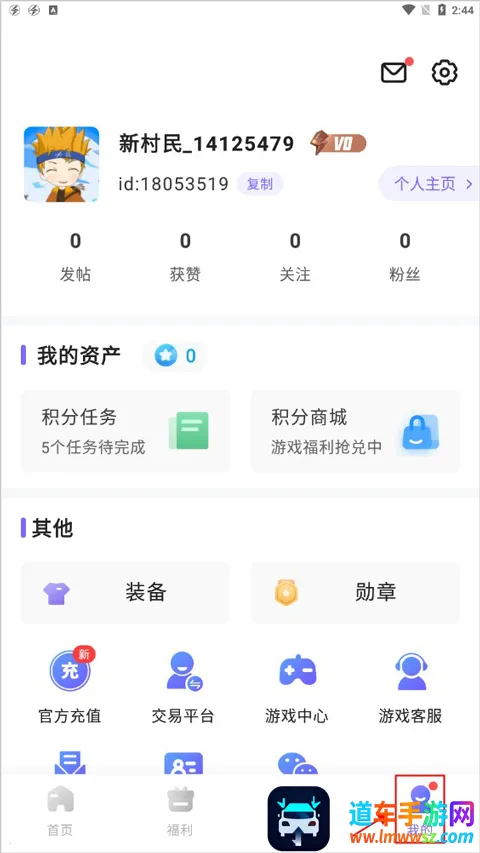 �������μ����������ֻ���