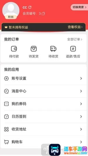 �а�֮�Ұ�׿���ֻ���