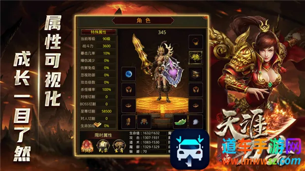 ���ĵ���2026���ذ�װ