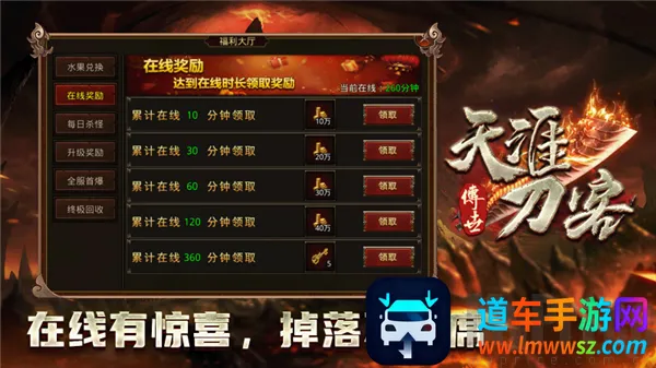 ���ĵ���2026���ذ�װ