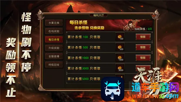 ���ĵ���2026���ذ�װ