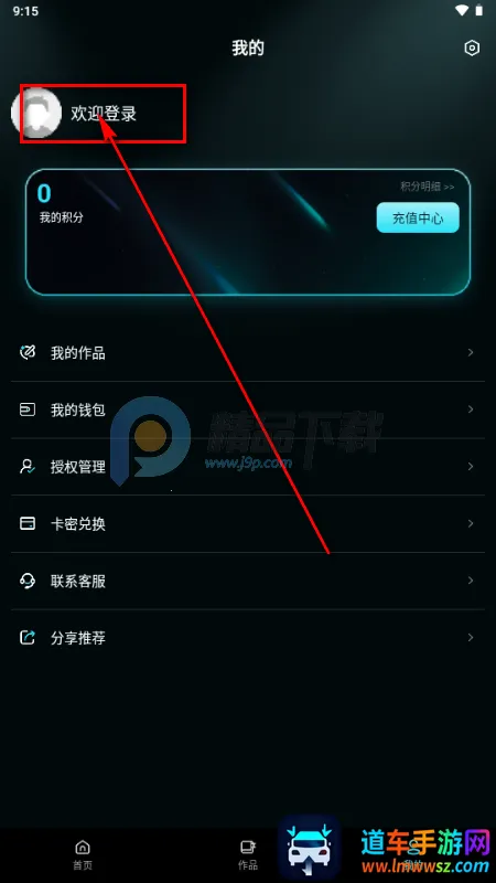 ����AI��Ƶ����