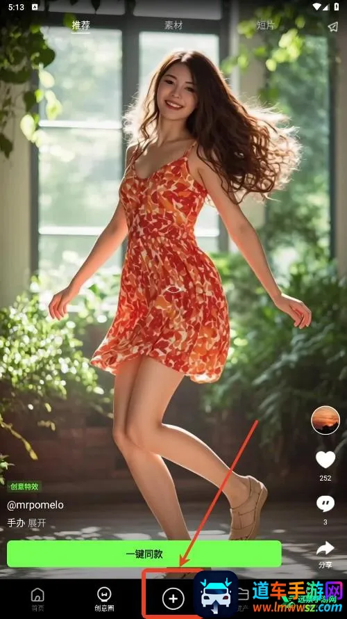 Aethia AI2026下载安装 Aethia AI2026下载安装