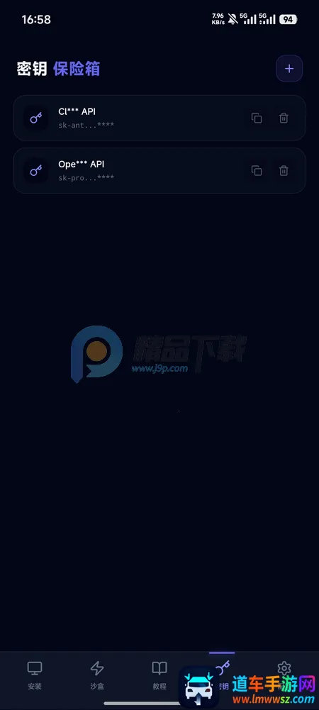 moltbot�̳�2026���°汾