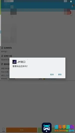 JY�˿ڹ���(�����ܶ˿ڹ���)