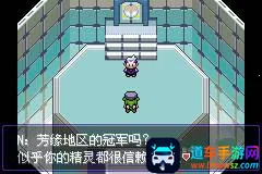 �ڴ�������ڵ���Ӱ(�����νֻ���Ϸ)