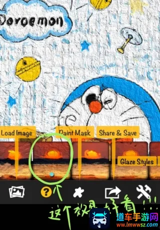 Glaz油画滤镜(油画风修图工具) Glaz油画滤镜(油画风修图工具)