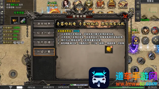 ����1502026�ٷ�����