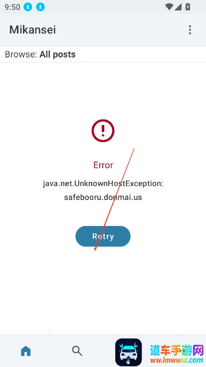 Mikansei(插画创作软件) Mikansei(插画创作软件)