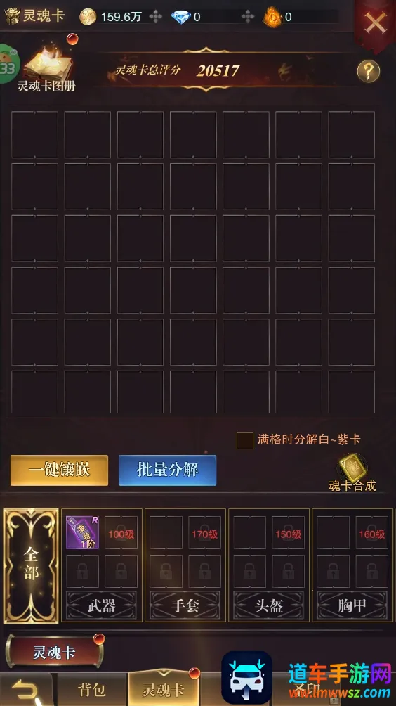 �����ٻ�2026���ذ�װ