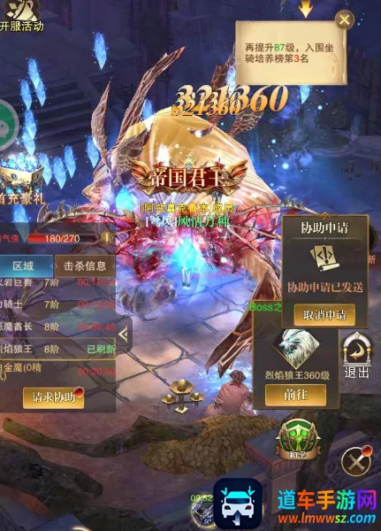 �����ٻ�2026���ذ�װ