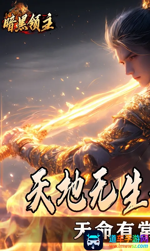 ��������(���汬������)