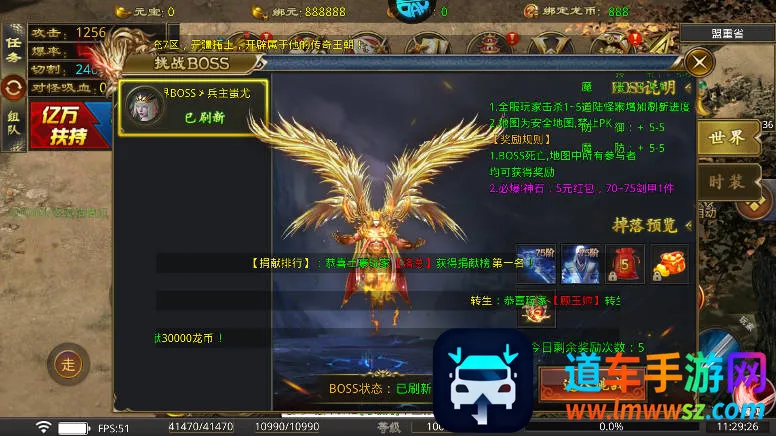 ��������(���汬������)