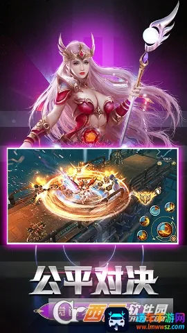 ��������(���汬������)