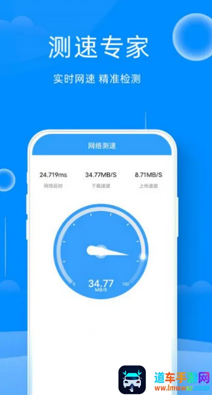 WiFi����鿴��(WiFi�����������)