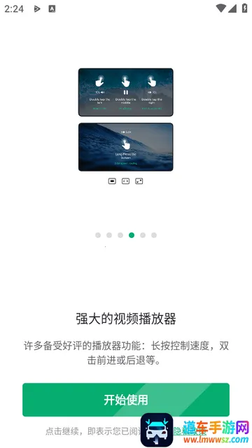 OnePlayer��׿���ֻ���