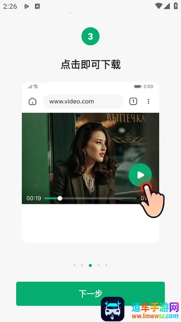 OnePlayer������