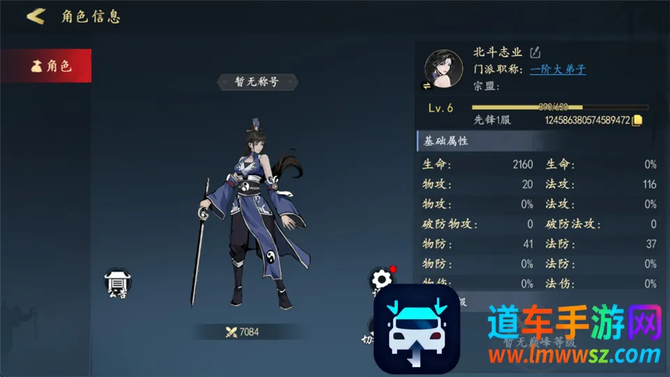 ִ�ʻ�����(����ð������)