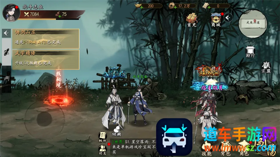 ִ�ʻ�����(����ð������)