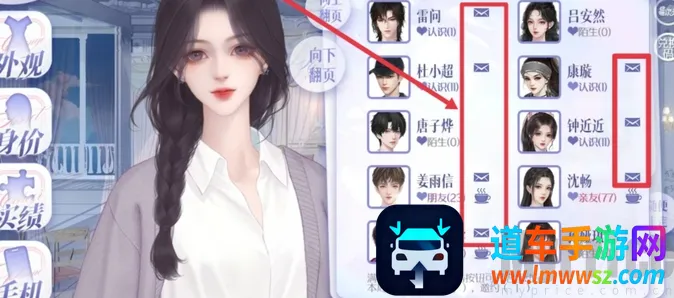 ���ҹ�������(����Ȧ������Ϸ)