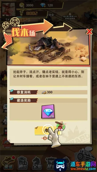 �������˰�׿���ֻ���