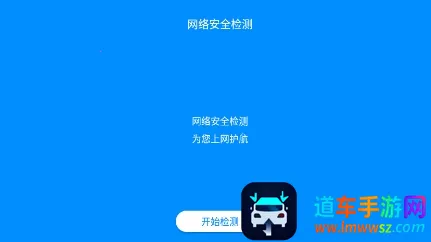 ������wifi����鿴��(wifi�������)